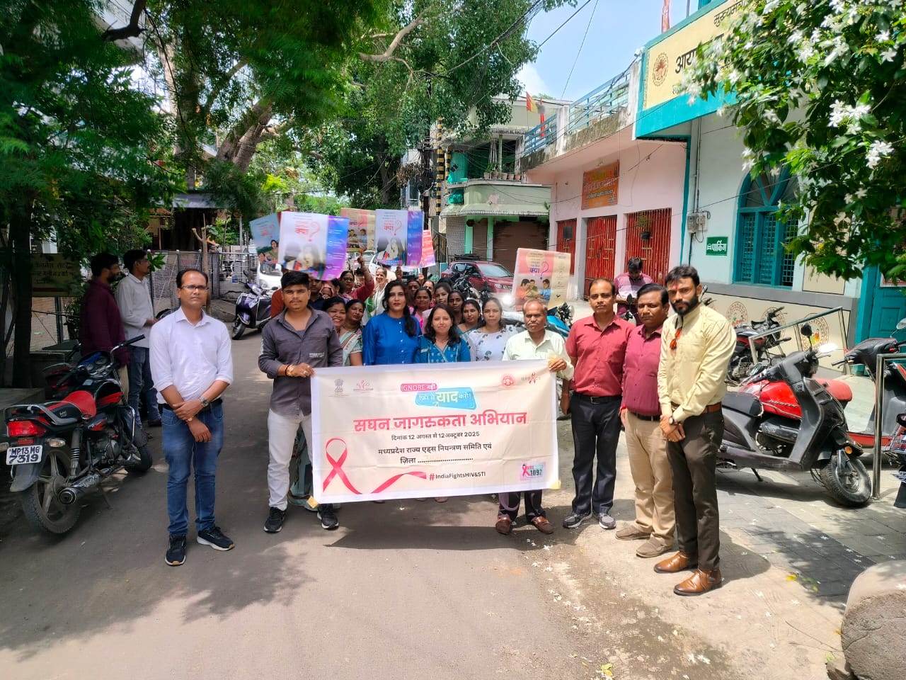 You are currently viewing जिले में सघन एड्स जागरूकता अभियान का शुभारंभ रैली निकालकर किया गया