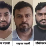 भोपाल की नाइटलाइफ के पीछे छिपा था ड्रग्स और शोषण का अड्डा, ‘डीजे मछली’ गिरफ्तार; पुलिस को मिले आरोपी यासीन के मोबाइल से चौंकाने वाले वीडियो!