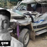 इंदौर में श्रद्धालुओं से भरी तूफान गाड़ी ट्रक से टकराई, छात्र की मौत, 14 घायल; प्रदीप मिश्रा की कथा से लौट रहे थे सभी!