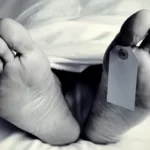 भोपाल में दिल दहला देने वाली घटना: बेटे को बचाने आई महिला पर उड़ेला गया गर्म तेल, इलाज के दौरान मौत; पुलिस की भूमिका पर भी उठे सवाल!