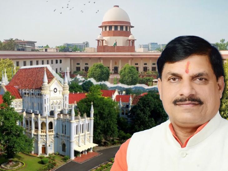 You are currently viewing मध्यप्रदेश में ओबीसी आरक्षण विवाद : 6 साल से कोर्ट में अटका मामला, 28 अगस्त को होगी सर्वदलीय बैठक; कांग्रेस का आरोप – “सुप्रीम कोर्ट में हलफनामा दें, बैठक का कोई मतलब नहीं”!