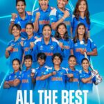 महिला हिला क्रिकेट की दुनिया में एक नया रोमांचक अध्याय शुरू होने वाला है