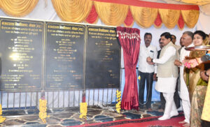 Read more about the article मुख्यमंत्री डॉ. मोहन यादव ने किया बरकतउल्लाह विवि में आईटी रिसोर्स सेंटर और कन्या छात्रावास का भूमिपूजन, दी 55 करोड़ की विकास सौगात; सीएम बोले – “युवा नौकरी देने वाले बनें”