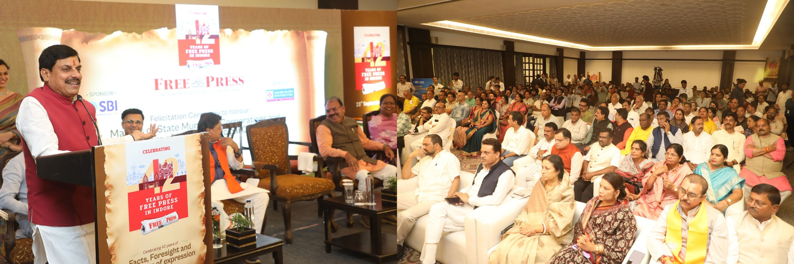 Read more about the article मेट्रोपॉलिटन शहरों की सूची में होगा विस्तार: भोपाल-इंदौर के बाद जबलपुर और ग्वालियर में भी बनेगा मेट्रोपॉलिटन क्षेत्र, सीएम डॉ. मोहन यादव ने की बड़ी घोषणा!