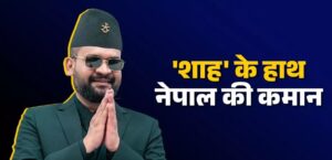 Read more about the article अगर बालेन नहीं, फिर कौन होगा नेपाल का मुखिया