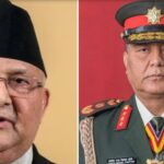 नेपाल पर सेना का कंट्रोल