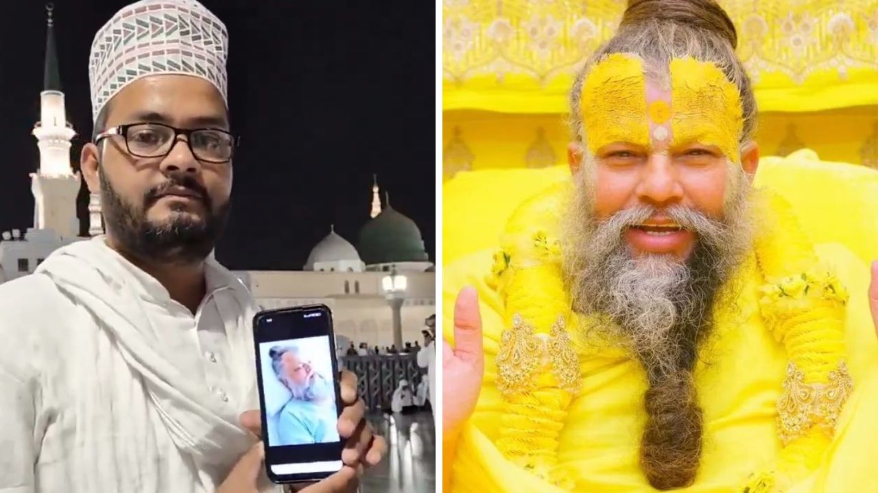 You are currently viewing Premanand Maharak के लिए मुस्लिम युवक ने मदीना में मांगी दुआ, वीडियो सोशल मीडिया पर वायरल