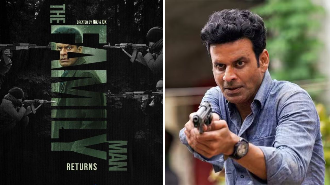 You are currently viewing फैमिली मैन-3’ के फैंस का इंतजार खत्म, इस दिन रिलीज होगा तीसरा सीजन