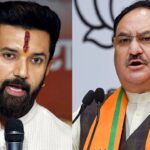 Bihar Election 2025: बीजेपी का ऑफर मंजूर नहीं, क्या चिराग पासवान लेंगे बड़ा फैसला? कल बुलाई आपात बैठक