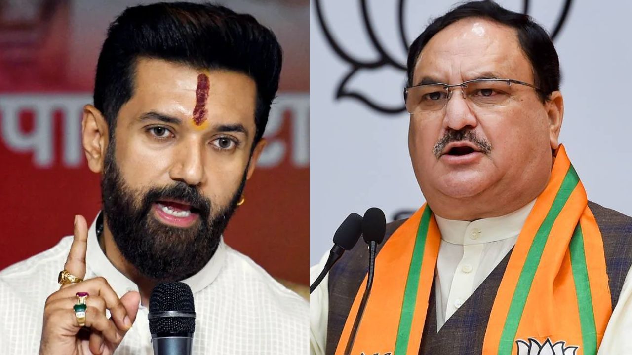 You are currently viewing Bihar Election 2025: बीजेपी का ऑफर मंजूर नहीं, क्या चिराग पासवान लेंगे बड़ा फैसला? कल बुलाई आपात बैठक