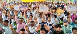 Read more about the article भोपाल में ‘महाक्रांति रैली’: अस्थायी, आउटसोर्स और अंशकालीन कर्मचारियों का सरकार के खिलाफ बिगुल – “अब वादे नहीं, अधिकार चाहिए!”