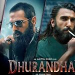 रणवीर सिंह की ‘धुरंधर’ का ट्रेलर रिलीज, देख कर खड़े हो जाएंगे रोंगटे