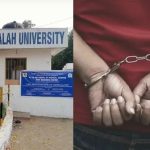 अल-फलाह यूनिवर्सिटी चांसलर जवाद का भाई हमूद हैदराबाद से गिरफ्तार, करोड़ों की धोखाधड़ी का आरोप