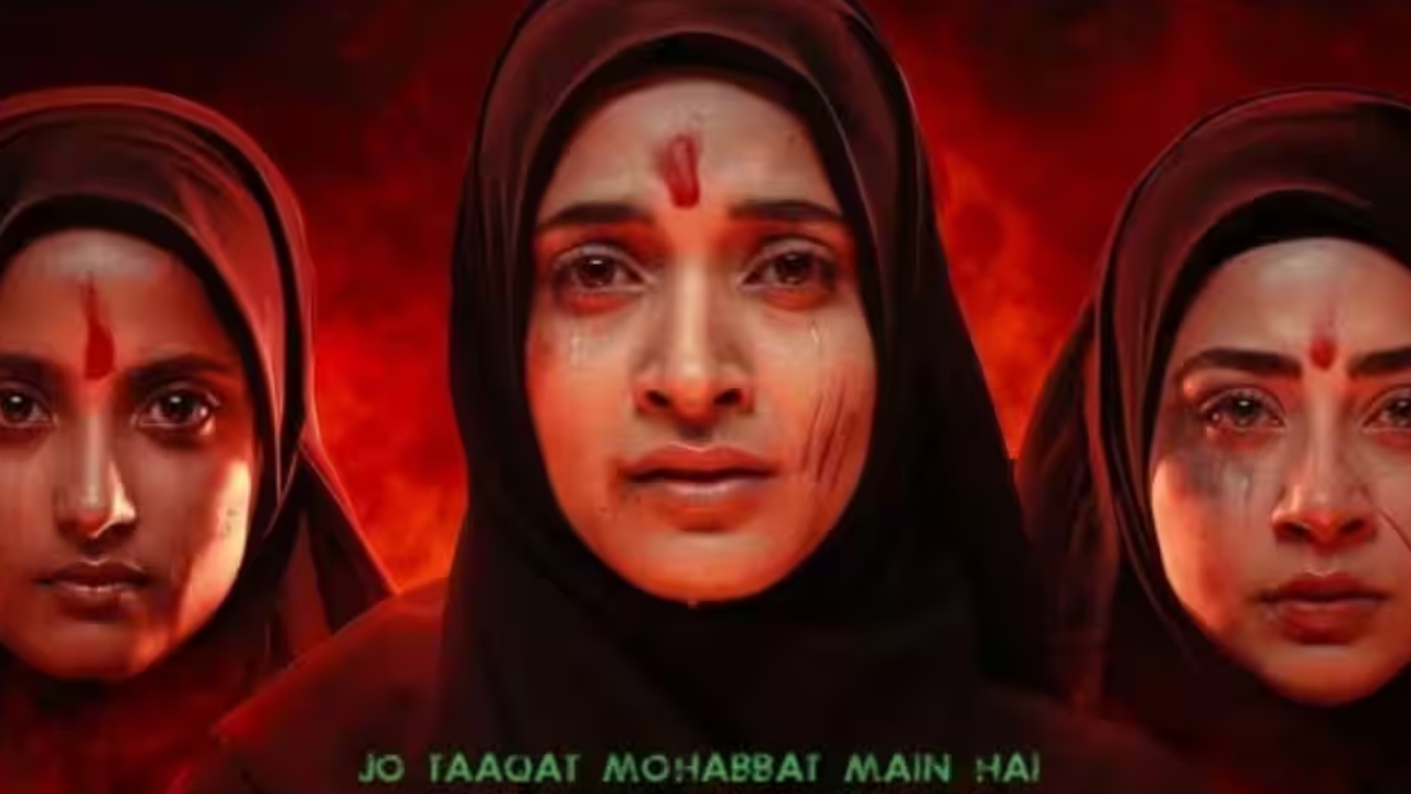 You are currently viewing kerala story 2: बवाल के बीच ‘द केरल स्टोरी 2’ को बड़ी राहत, केरल हाईकोर्ट ने रिलीज से बैन हटाया