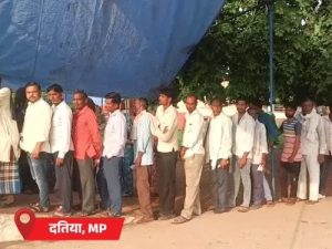 Read more about the article विधानसभा उपचुनाव 2026: बिहार की बांकीपुर, MP की दतिया और गुजरात की मंजलपुर सीट पर मतदान जारी, प्रशांत किशोर की पहली बड़ी चुनावी परीक्षा