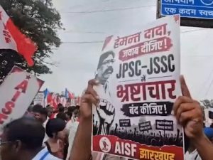 Read more about the article परीक्षा पारदर्शिता की मांग को लेकर छात्रों का प्रदर्शन तेज, विधानसभा मार्च के दौरान बवाल