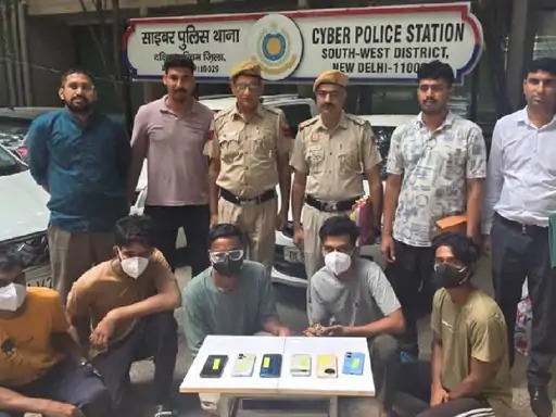 You are currently viewing फर्जी ट्रेडिंग ऐप से करोड़ों की ठगी का खुलासा, 9 आरोपी गिरफ्तार; कतर-दुबई कनेक्शन की जांच